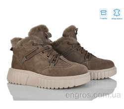 Ботинки Мир